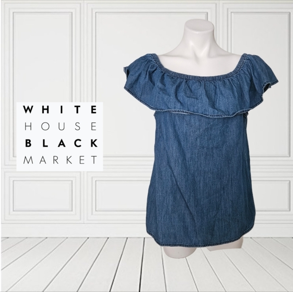 White House Black Market Denim Ruffle Top